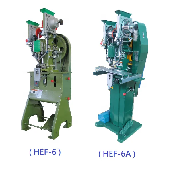 Автоматическая ушко крепления машины-HEF-6/HEF-6A