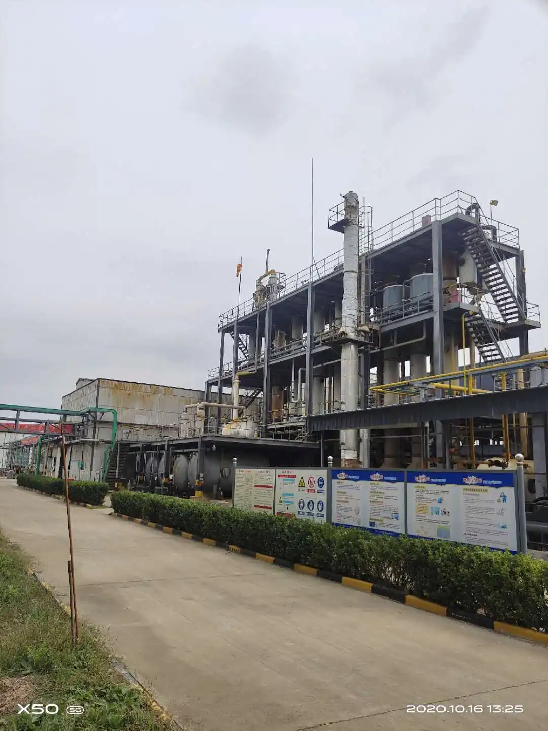 Triethylene Glycol Monobutyl Ether CAS 143-22-6