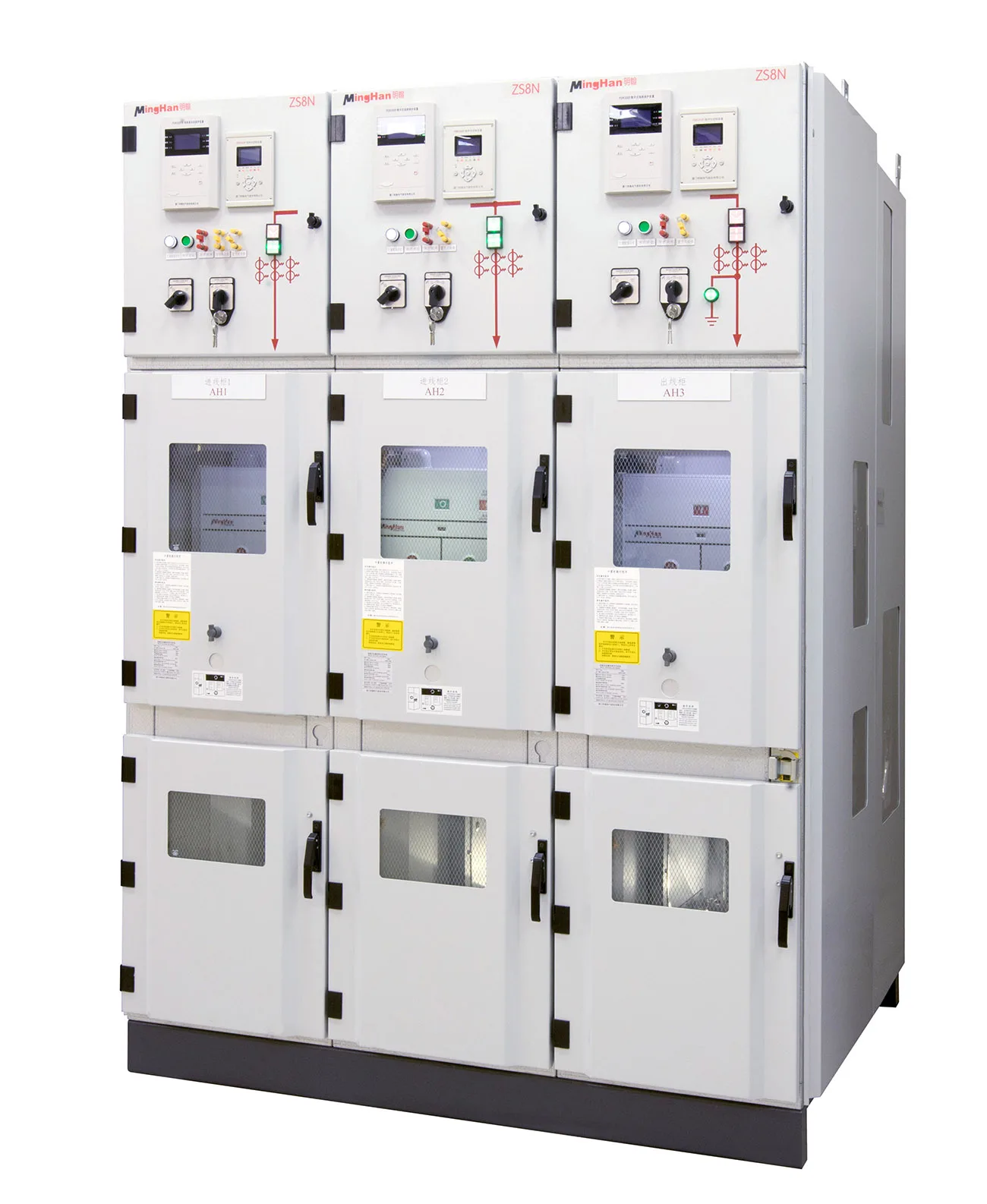 Цифровой переключатель MV 11kV ZS8N MingHan (3kV ~ 24kV 630A-4000A) с воздушной изоляцией и металлическим покрытием