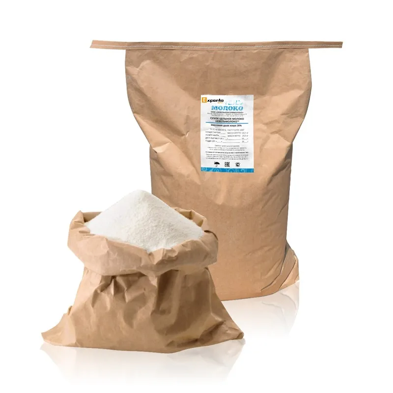 Quality Wholesale in bulk skimmed milk powder with best
