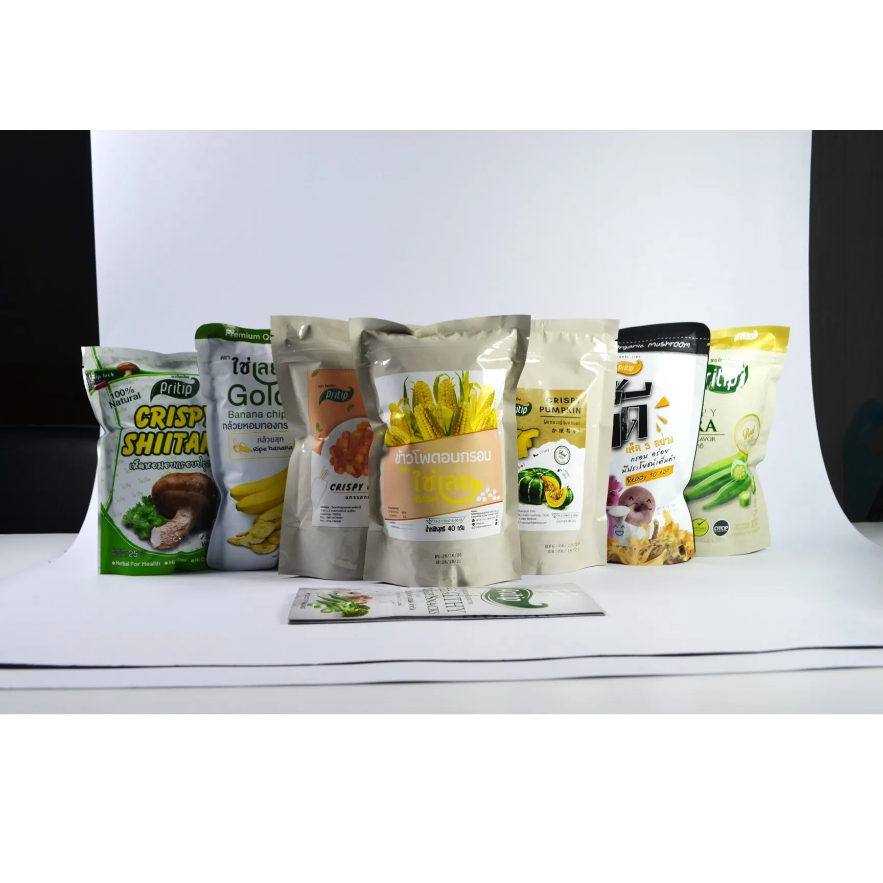 Vegetable Snack Okra Dried