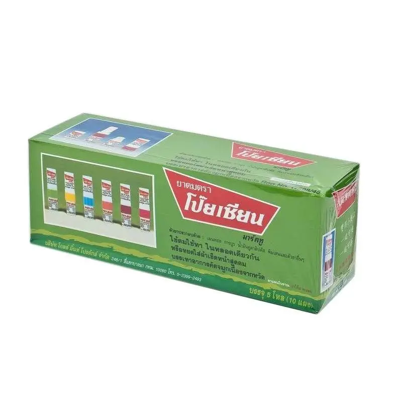 Herbal inhaler Poy Sian brand, traditional Thai herbal inhaler for dizziness