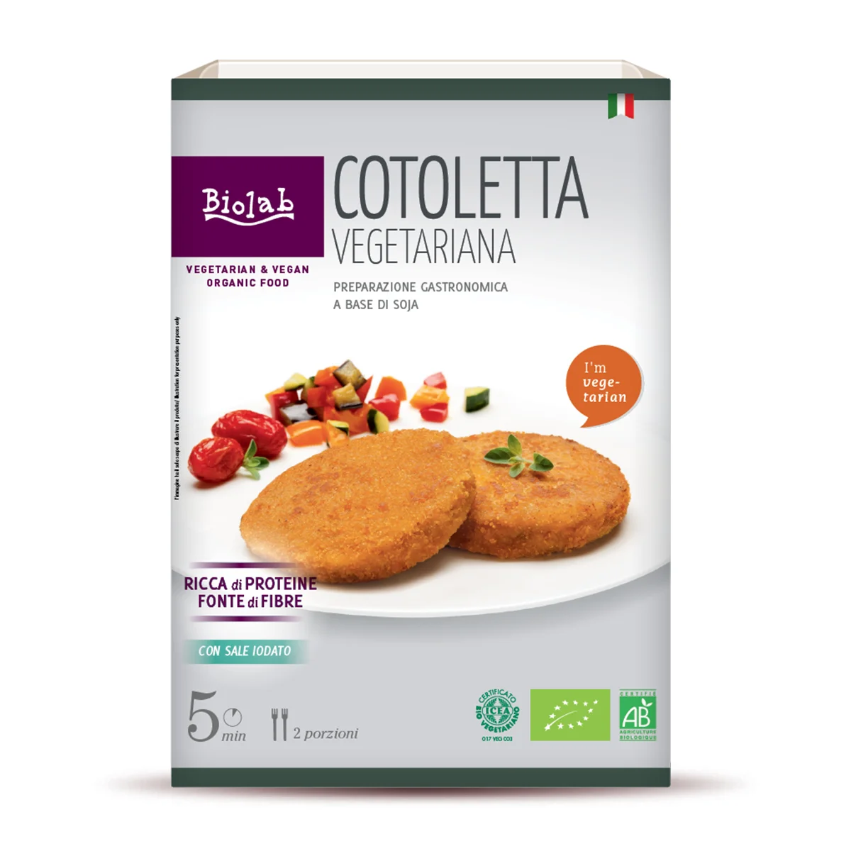 Вегетарианская Кубка, Biolab, Органическая, Сделано в Италии, 160 граммов