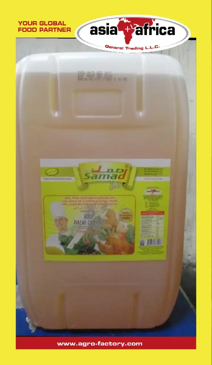 PALM OIL 25 WHITE JC.jpeg