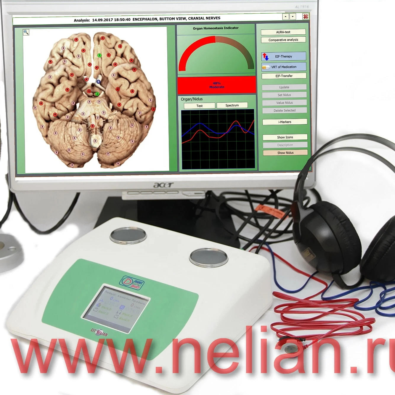 Biolazer-Oberon Dianel-5122 biofeedback diagnostic health scanner with cell test for homeopath professional holistic use