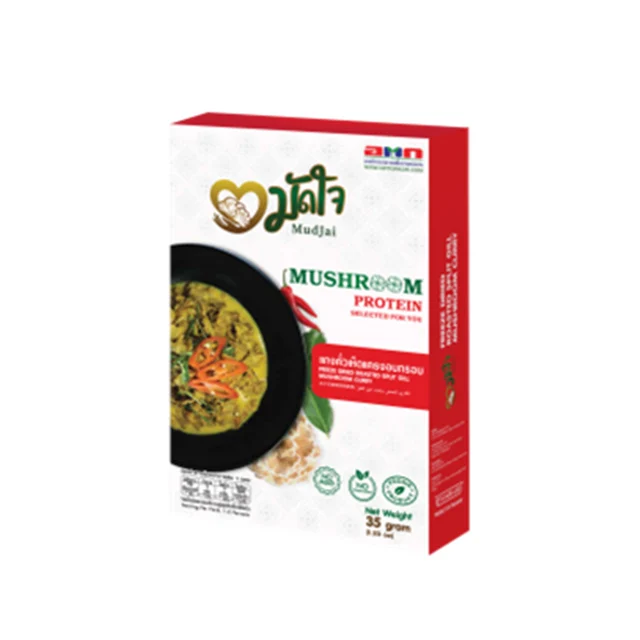 Roast Curry Split-gill Mushroom Protein  35 g Health Products Premium Quality from Thailand for 100% Export Wholesale