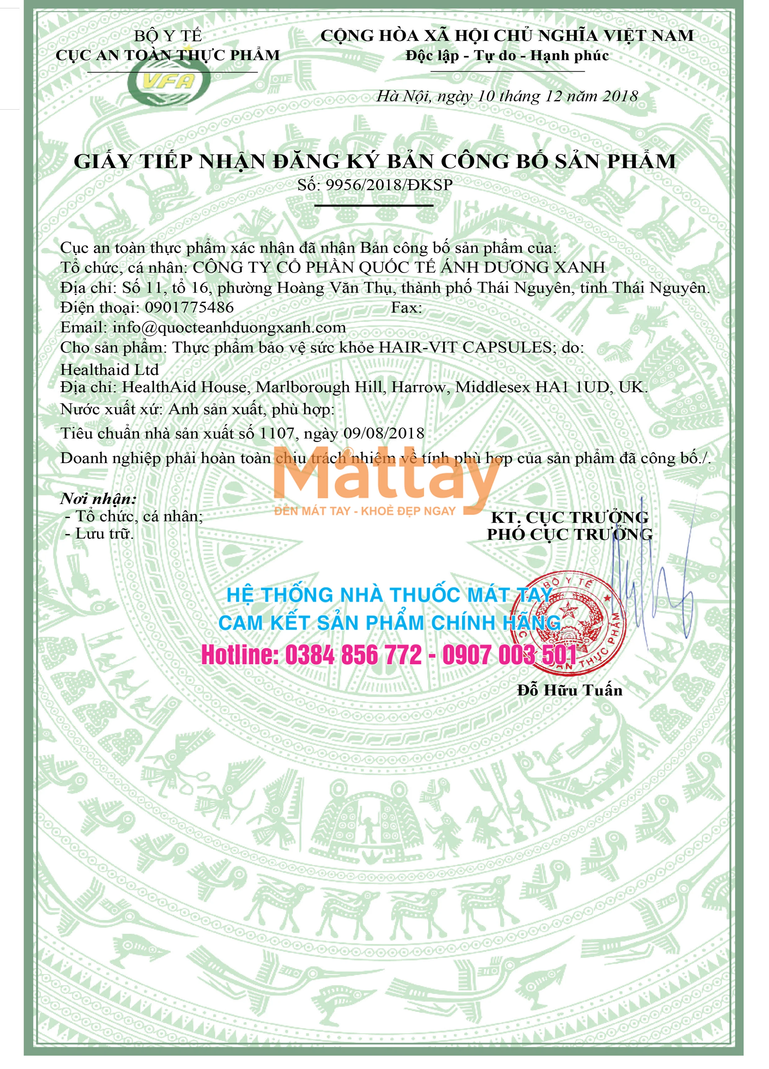 
Hair Vit - HealthAid - Box of 30 Capsules - Helps Prevent Hair Loss, Stimulate Hair Growth 