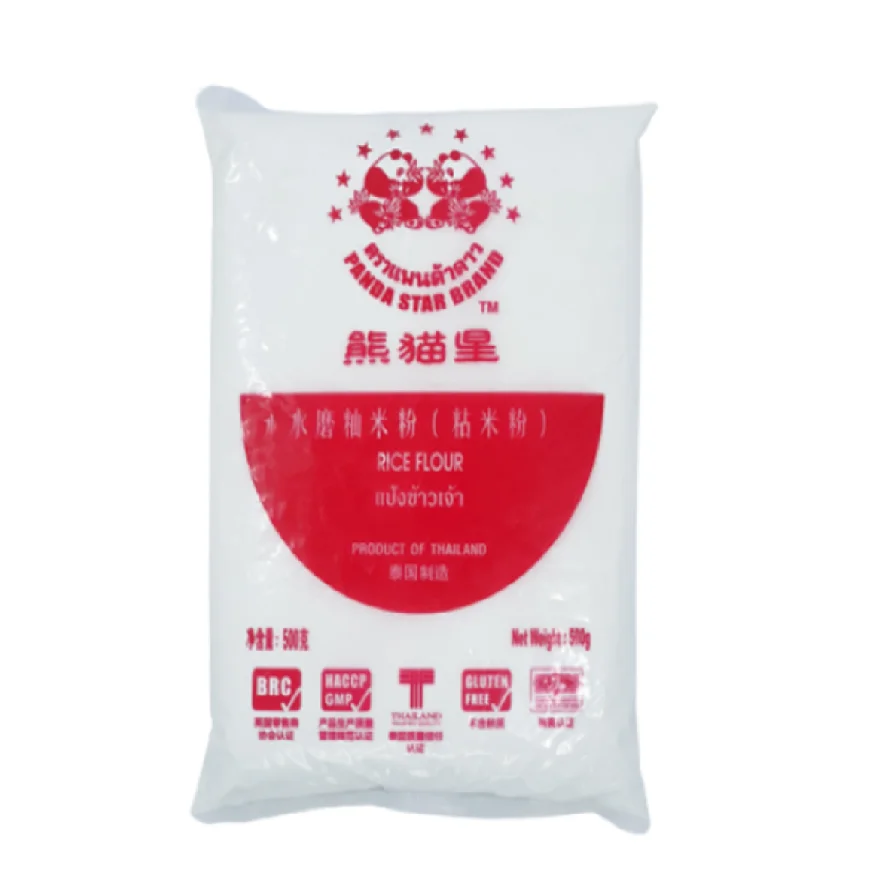 
0.5kg 100% Top Quality Finest White Rice Flour For Dim Sum, Dumplings, Gluten Free, Savory & Batter mix. 