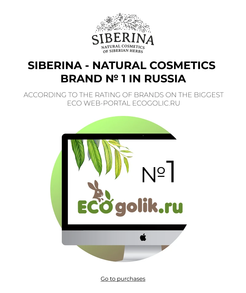 Pure Best BIO Natural Aromatherapy Private Label High Quality hot sale aroma oils aromatherapy PINE ESSENTIAL OIL Siberina Sale