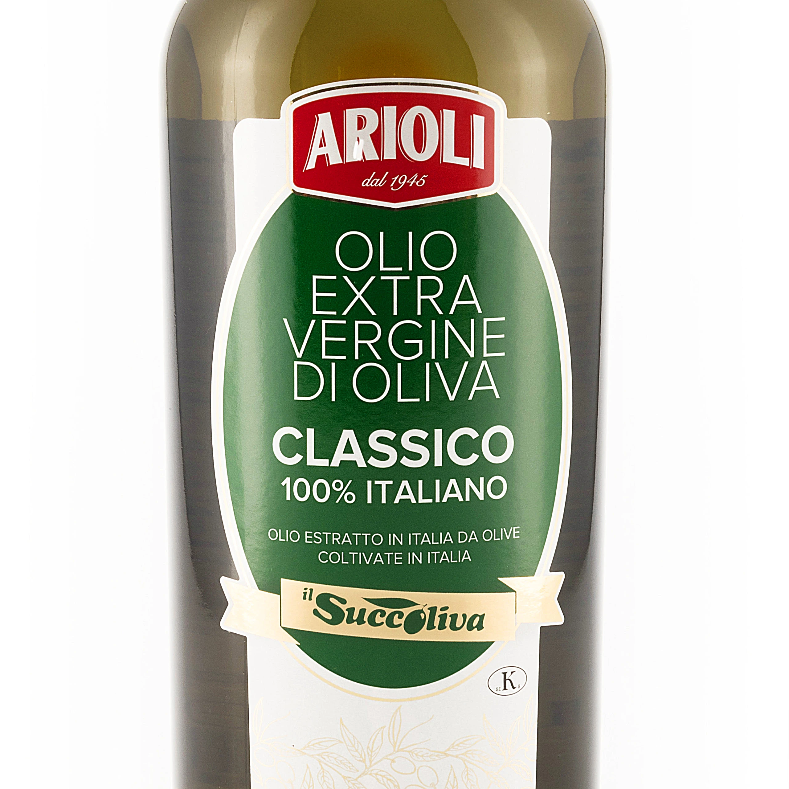 Высококачественное Оливковое Масло Экстра девственные Сделано в Италии ARIOLI IL CLASSICO 1Lt. Для ресторанов