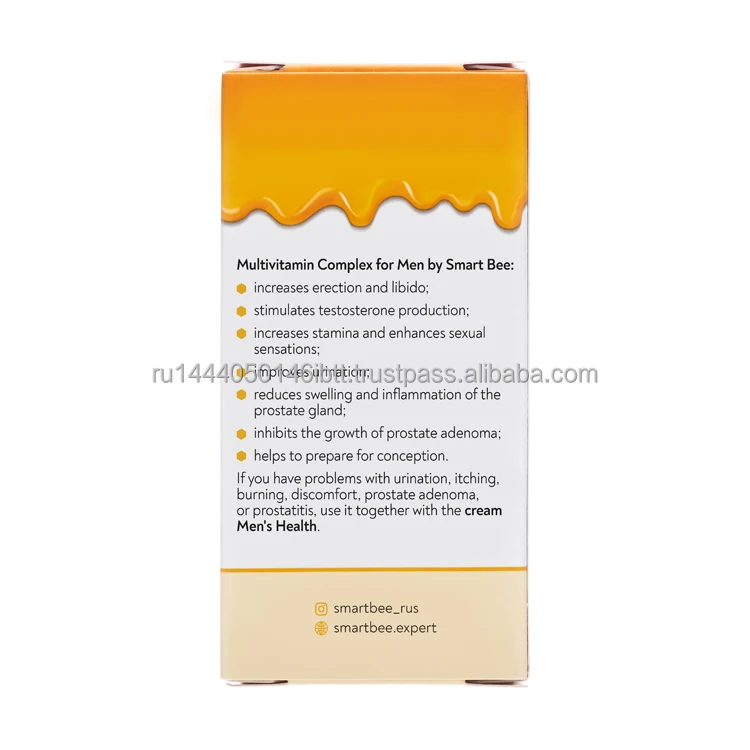 Усиление эрекции пищевая добавка комплексный комплекс для мужчин способствует производству тестостерона здоровая