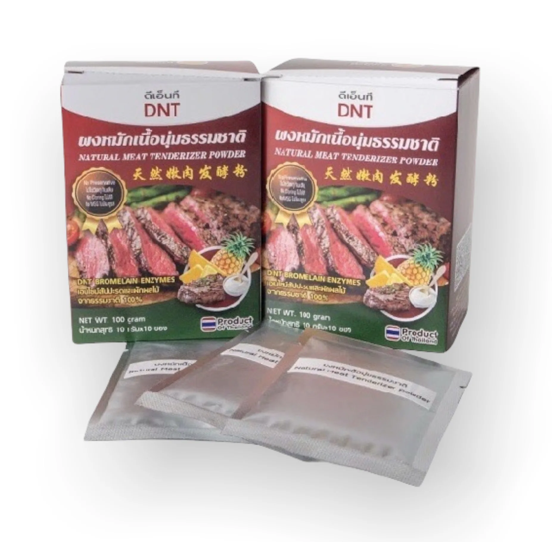Wholesale Natural Meat Tenderizer Powder NET WT. 10 Gram * 10 Pcs.  Product Of Thailand