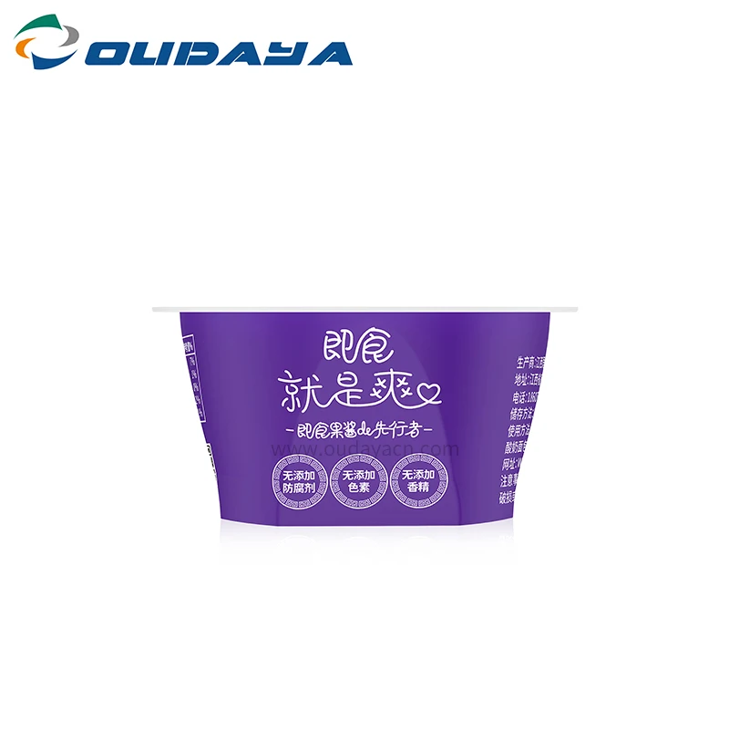 2 oz food jam sauce packaging plastic cup with lid small pudding cup pps cup