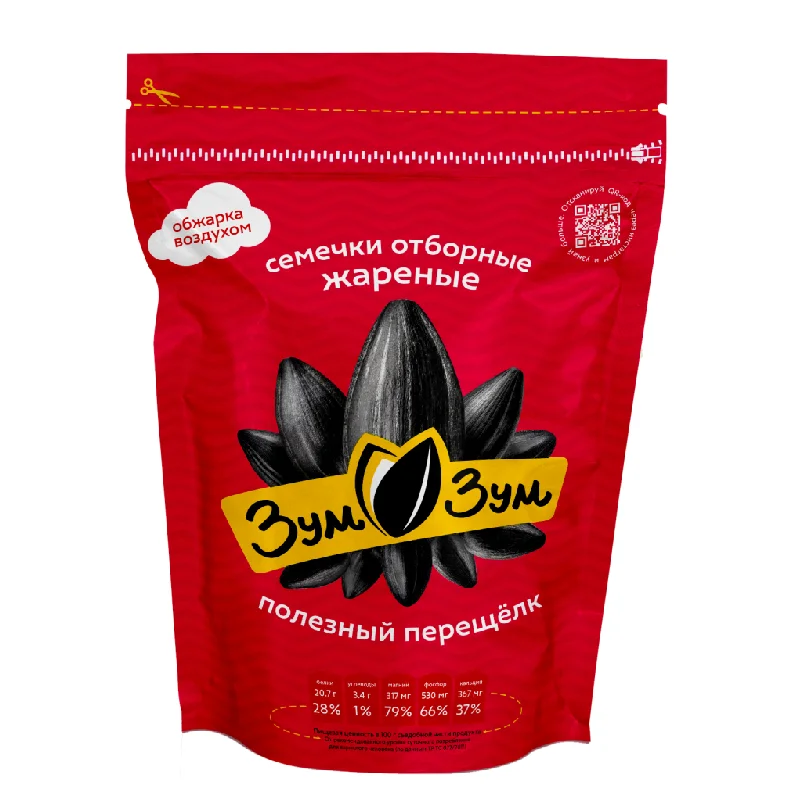
405 g Oxygen-free pack Zum Zum Roasted sunflower seeds kernels snack foods roasted sunflower seeds 