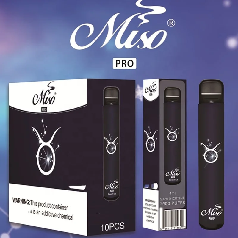 
Factory sell the high quality Farm machine Miso pro VS Miso plus VS MK high pro max 