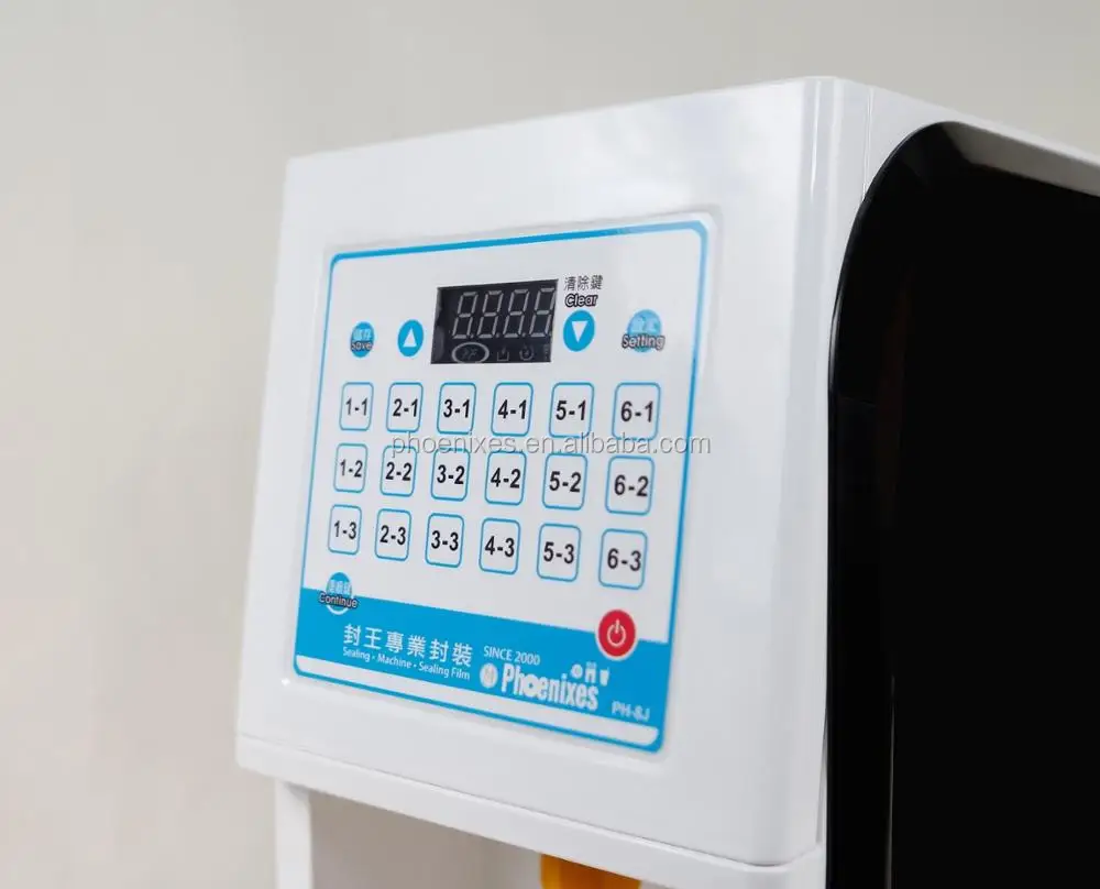 
coffee powder dispenser machine, customized panel 