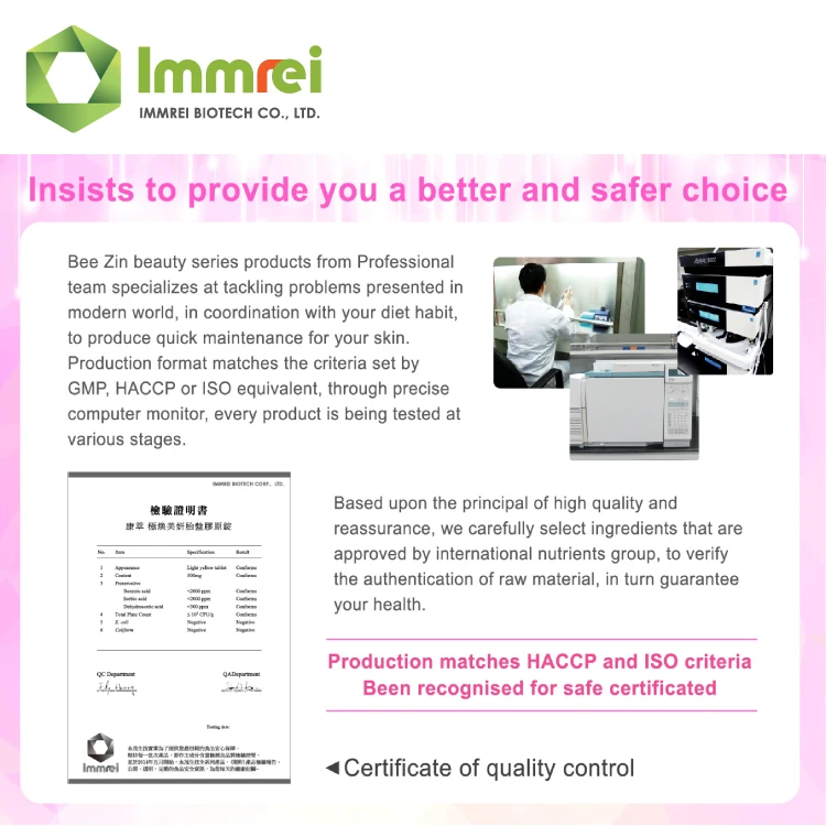 Halal Skin Tightening Smooth Sheep Placenta Pearl Powder Capsules