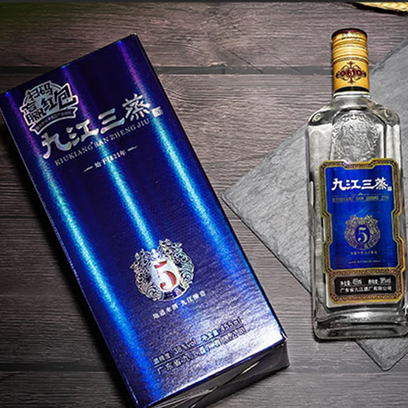 
Yuan Hang Jiu Jiang Wholesale Chinese rice fragrance white liquor white wines 38%Vol 