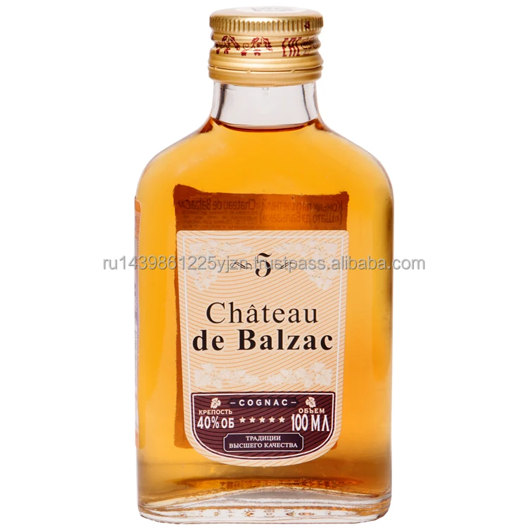 Cognac rare rich color elegant, balanced, but at the same time strong taste wholesale, cognac brandy price