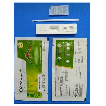 malaria diagnostic test kit