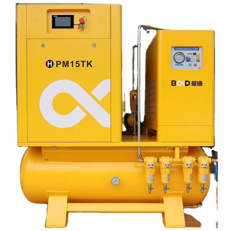 20HP Integrated Varied Speed Screw Air Compressor For Laser Cutting Machine BD-15TK