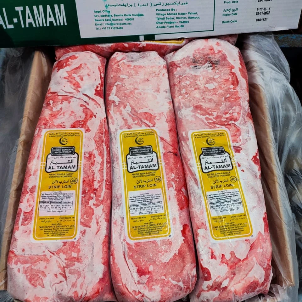 Frozen Boneless Buffalo - Striploin Indian Halal Frozen Boneless Buffalo Meat in Cheap Price Direct From Factory