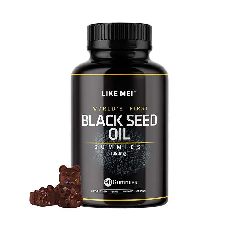 green heart healthy black seed gummies
