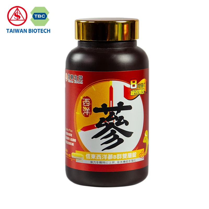 
OEM american ginseng with B Complex Double Layer Tablet 