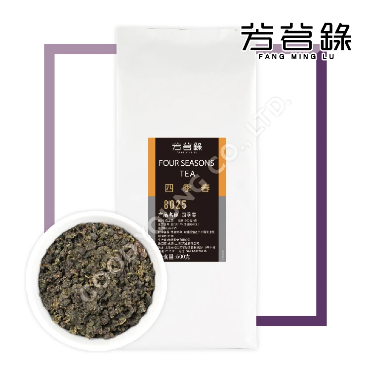 Хороший молодой пузырь Boba молочный чай поставщик ингредиентов из Тайваня Four seasons Oolong Cha оптовая продажа листья россыпью