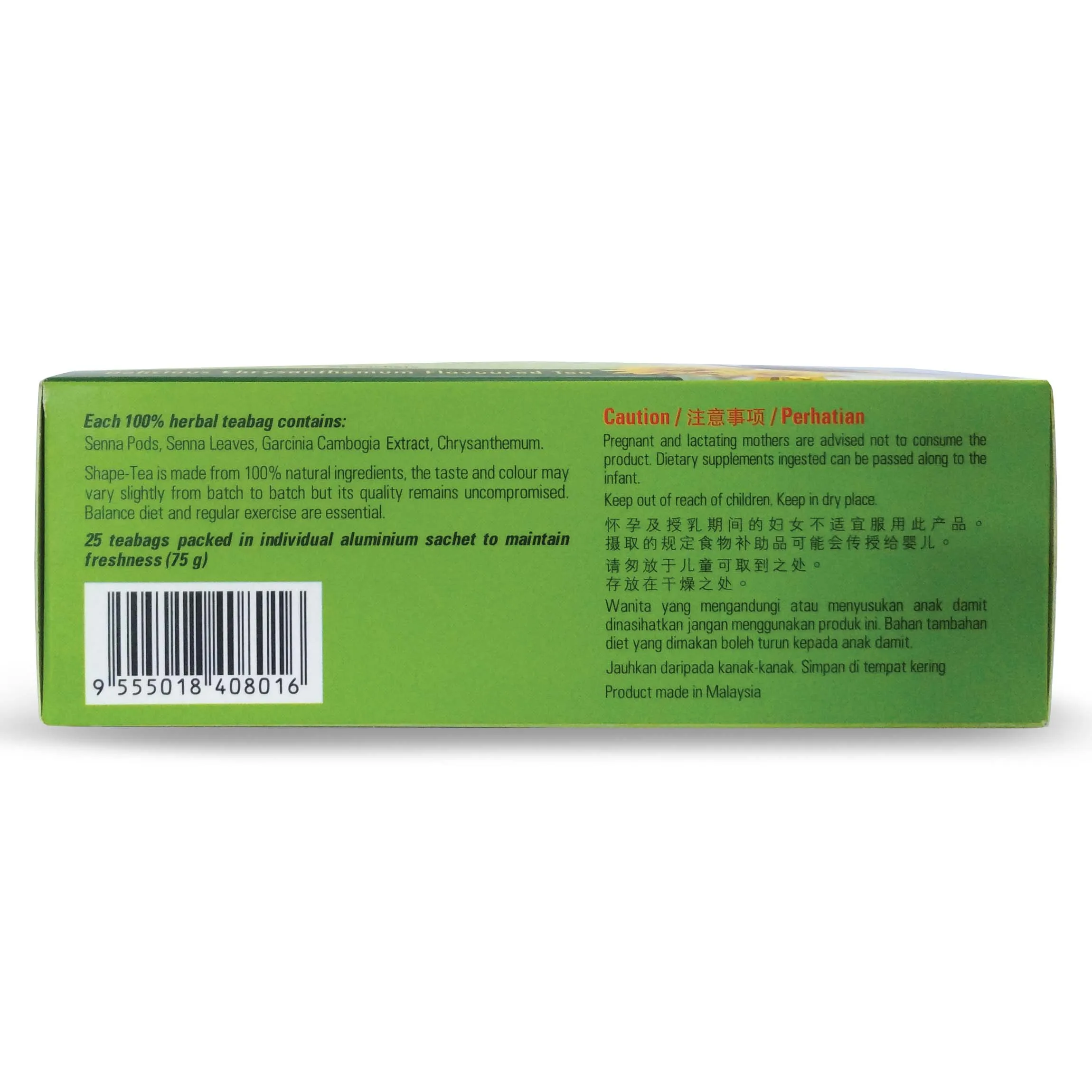 Травяные добавки для коррекции веса чай похудения детоксикация и форма в стиле (25 пакетиков)