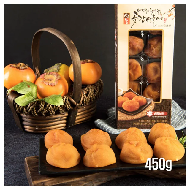 Full of nutritional Semi Dried Persimmon 450g made in South Korea