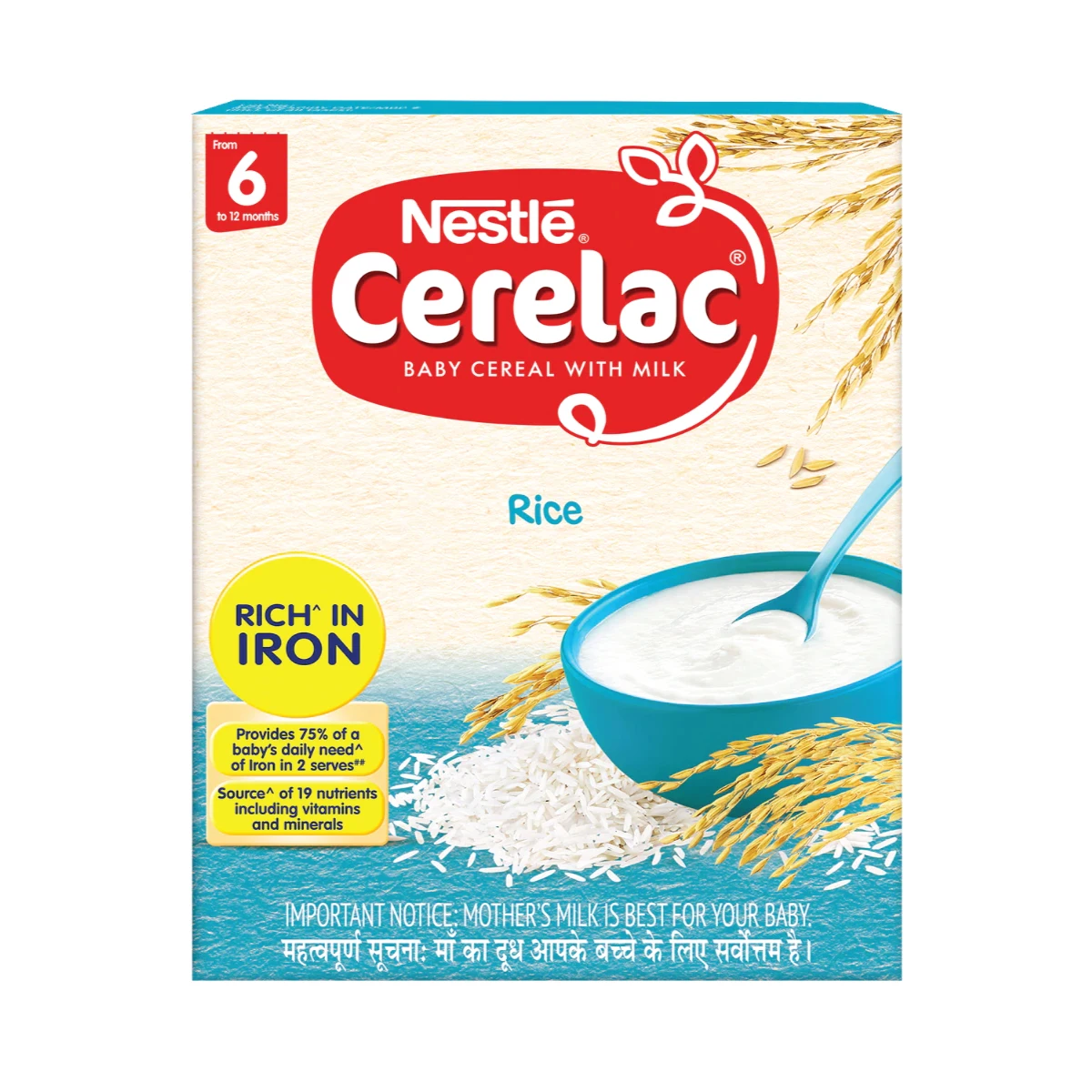 Yummy Cerelac Infant Cereals Wheat & Honey