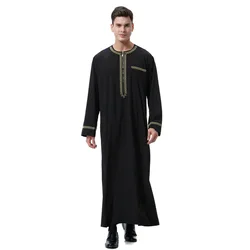 New Arrival Male Thobe Islamic Men Clothing Robe Thawb Jubbah Dubai Abaya Islamic Clothing Modern Design For Men