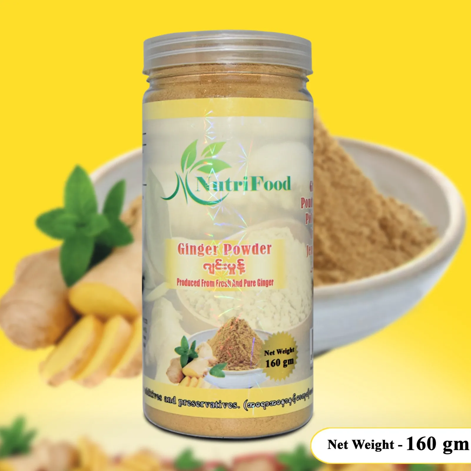 GINGER POWDER ( CLEAN AND PURE)