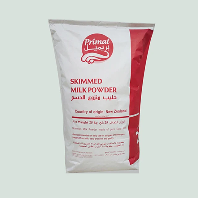 Good quality Skimmed Milk powder available in bulk, dairy milk powder from 10kgs to 15kgs wholesale.