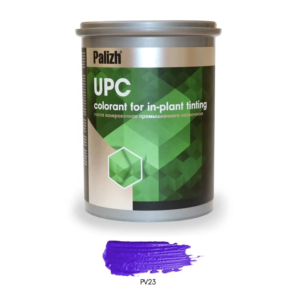 Violet PV23 Universal Pigment Concentrate for Water based Paints (Palizh UPC.N)