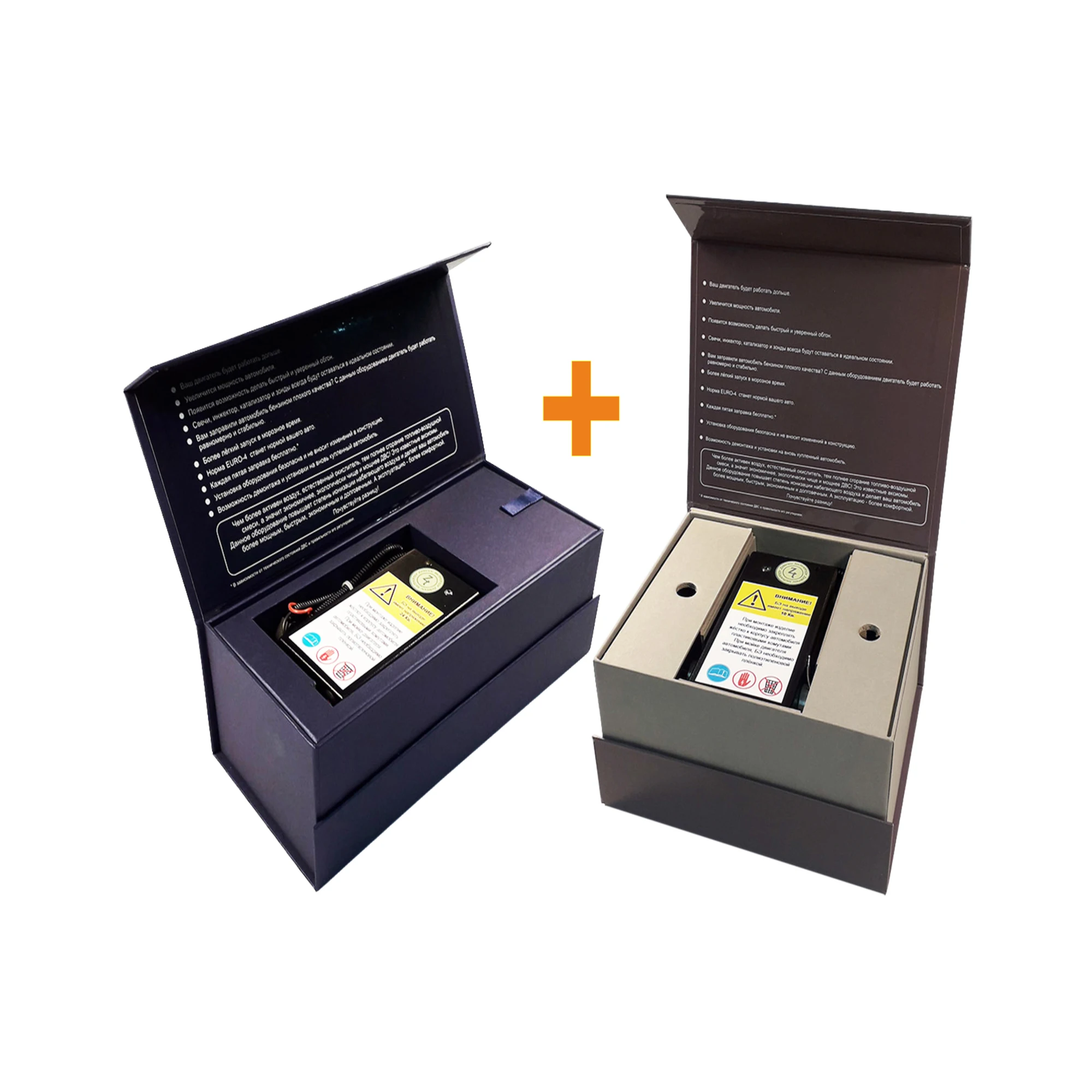 
High quality electronic device for motor engine reduces fuel consumption, in stock 