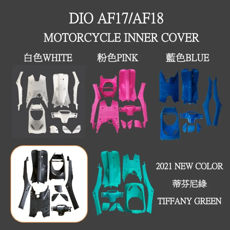 TWH DIO Basic Black Color Motorcycle Inner Cover Panels Set For Honda
