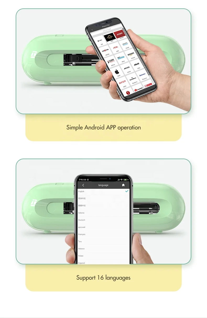  Устройство для резки и защиты экрана мобильного телефона iPhone 13 12 11 Pro max Samsung xiaomi mix