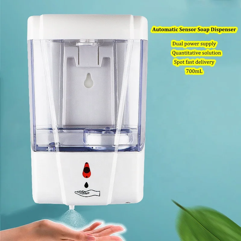 700 мл пластиковый настенный Auto дозатор для жидкого мыла, Бесконтактный, кухня, ванная комната ручной оптом посудомоечная машина пены автомат для подачи жидкого мыла