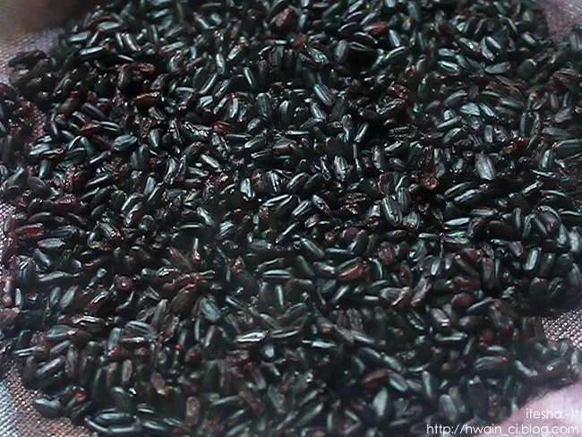  Черный рис-фиолетовый голубой рис-глютиновый рис GAO NEP THAN (Ms Деми + 84 961 733 400)