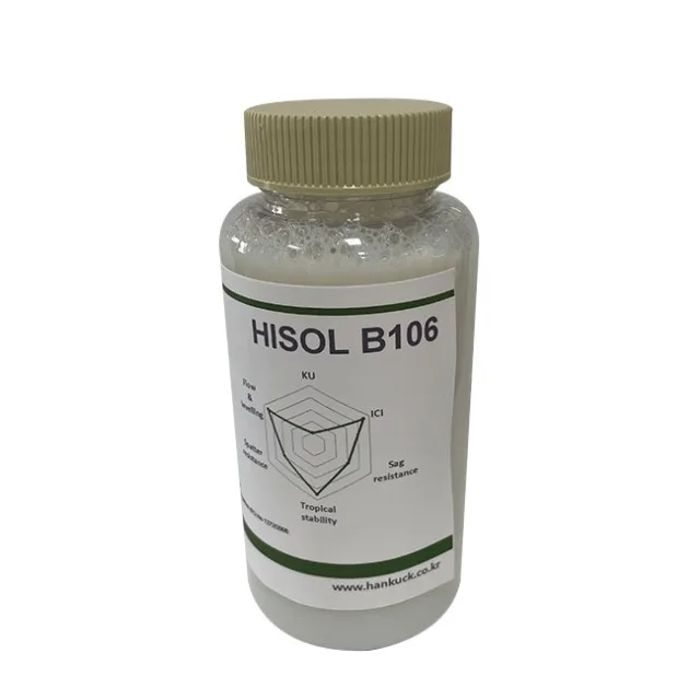 
Korean ASE Alkali Soluble Acrylic Emulsion Thickener Made In Korea 