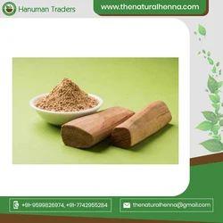 100% Pure Best Multani Mitti Soil For Skin Whitening Buy from Trusted Manufacturer From India