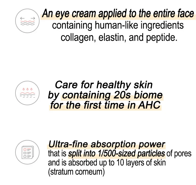 S03_AHC eyecream.jpg