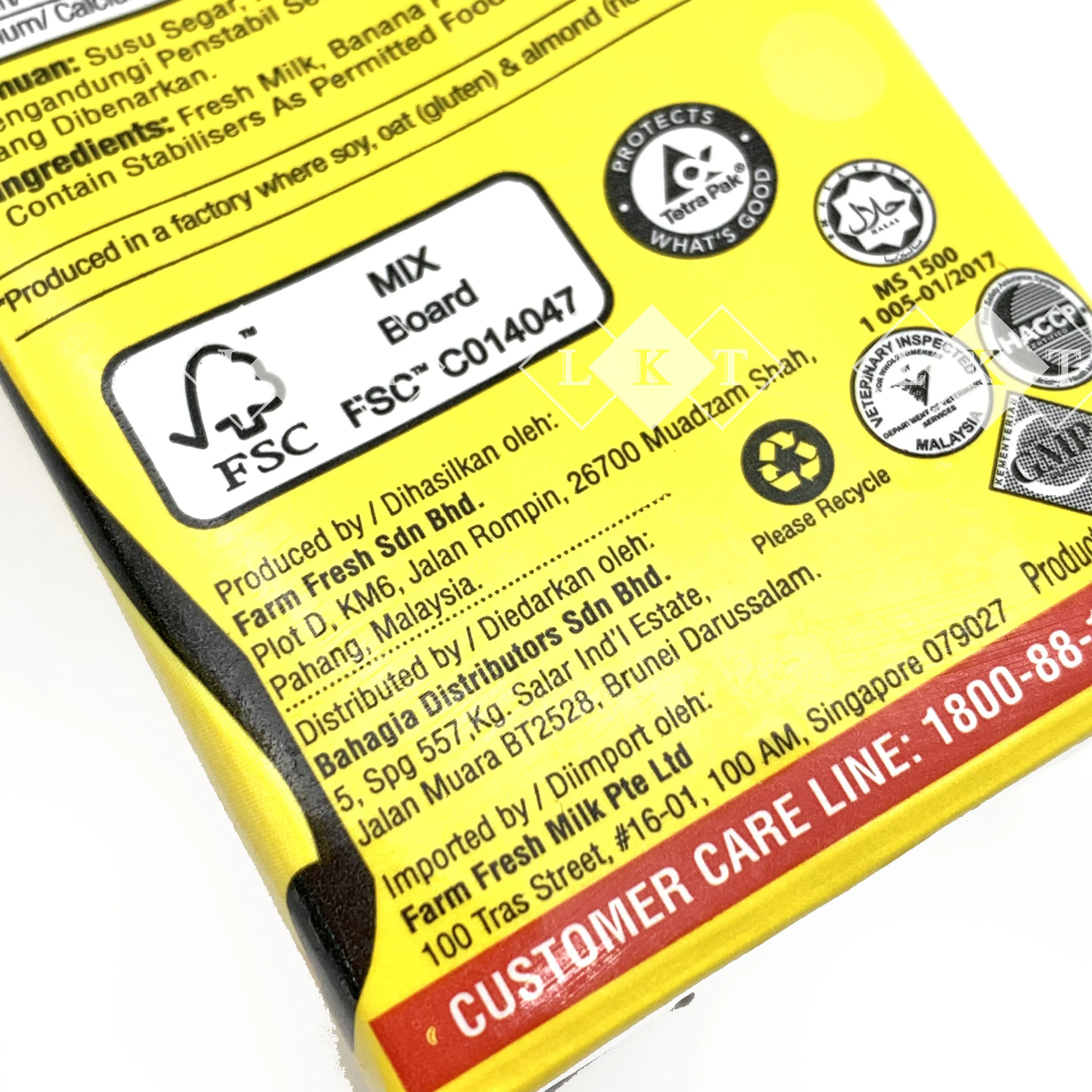 Farm Fresh Banana Milk 200ML