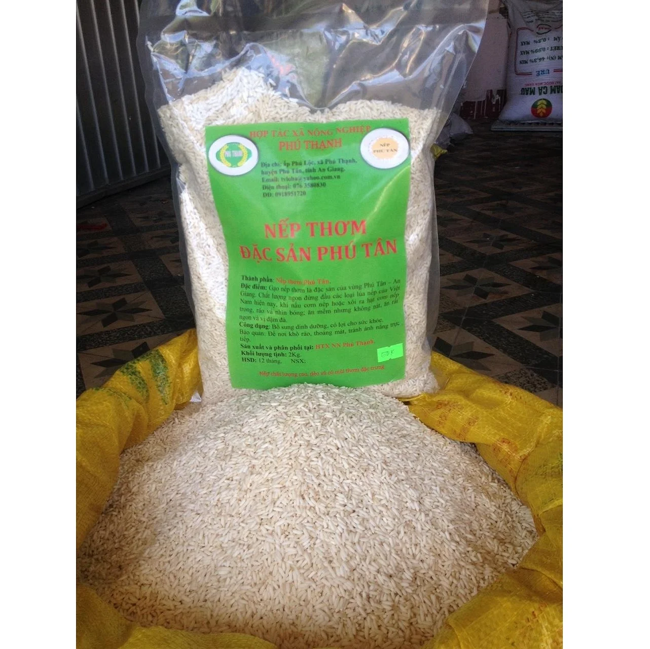 Лучшее качество, Phu Tan vietnam Rice, мягкая текстура и духи, сладкий вид