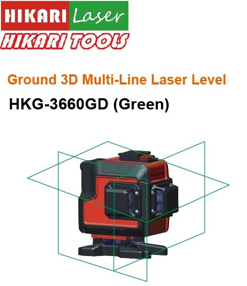 Дорожный 3D многоканальный лазерный уровень