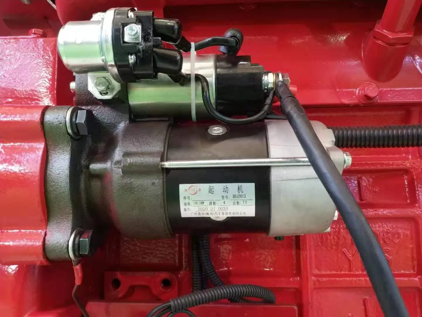 QDJ2120-7  Nt855  Diesel Starting Motor 4296454