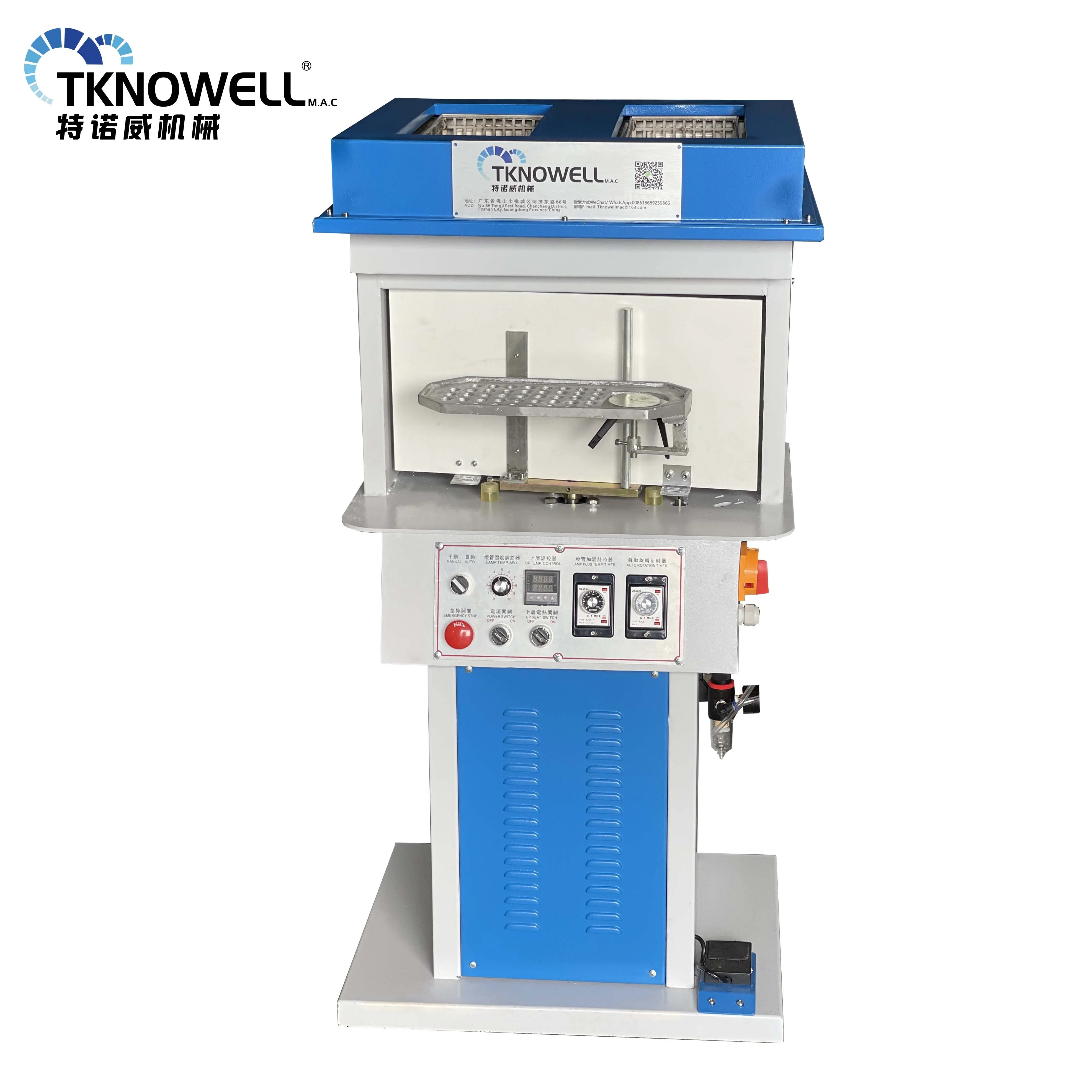 Активатор верхней подошвы обуви, аппарат для сухого клея, активатор клея обуви, инфракрасный активатор клея