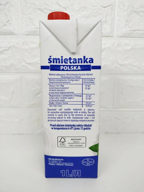 Прямая поставка с завода сливочный крем UHT/LONGLIFE 36% жира 0 5/1